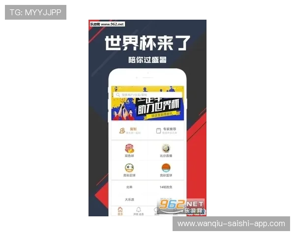 欧冠波胆最新赔率避坑指南彩票数字高频玩法防骗 欧冠波胆最新赔率避坑指南彩票数字高频玩法防骗